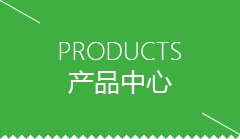 乐东黎族自治县GEO程序
